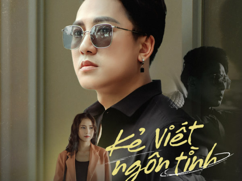 Kẻ Viết Ngôn Tình (Single)