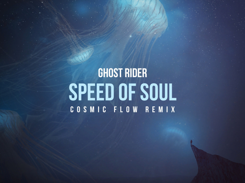 Speed of Soul (Cosmic Flow Remix) (Single)