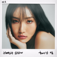 [Hwa Sa Show Vol.1] just talking to myself (Single)