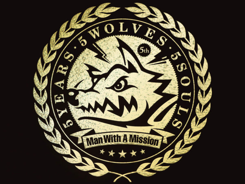 5 Years 5 Wolves 5 Souls