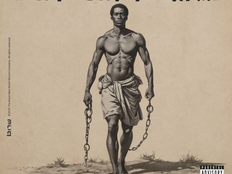 Don't Want It With Me (Single)