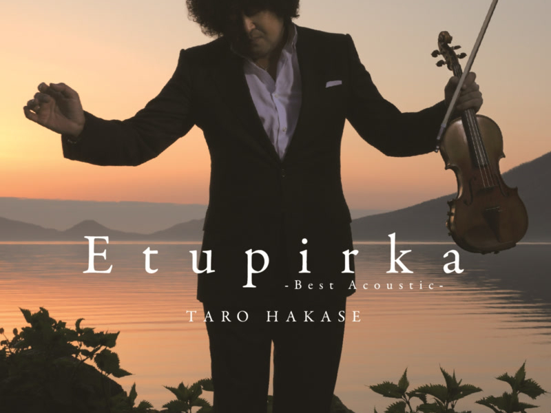 Etupirka ~ Best Acoustic ~