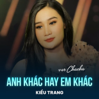 Anh Khác Hay Em Khác (Disco) (Single)