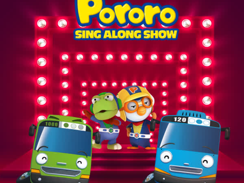 Pororo's Sing Along Show
