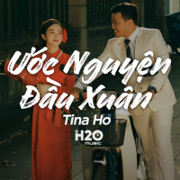 Ước Nguyện Đầu Xuân (Lofi Version) (Single)