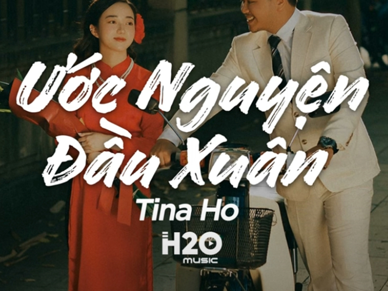 Ước Nguyện Đầu Xuân (Lofi Version) (Single)