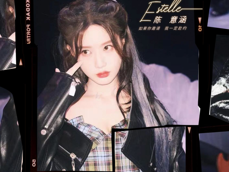 If You Ask, I'll Be There (Single)