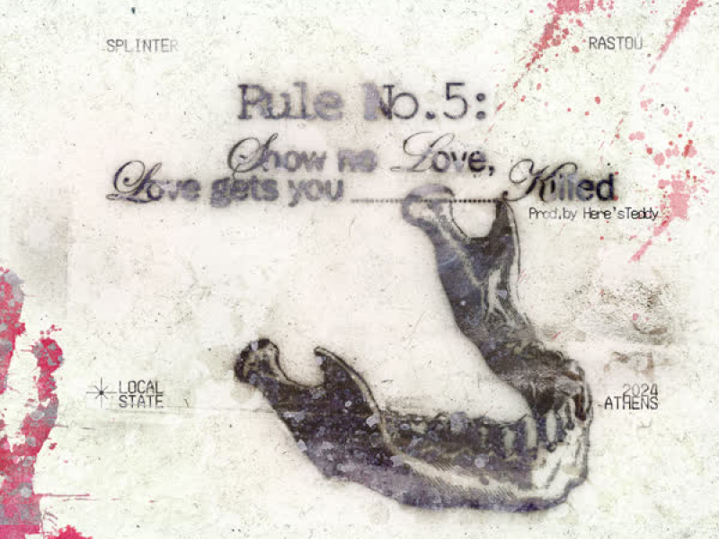 Rule No.5 (Single)