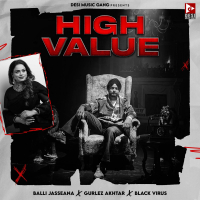 High Value (Single)