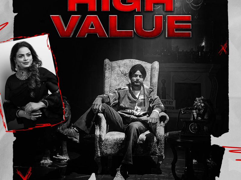 High Value (Single)