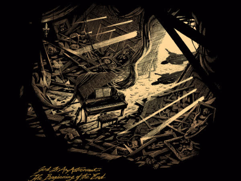 From Dust to the Beyond (Single)