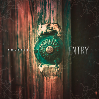 Entry (EP)