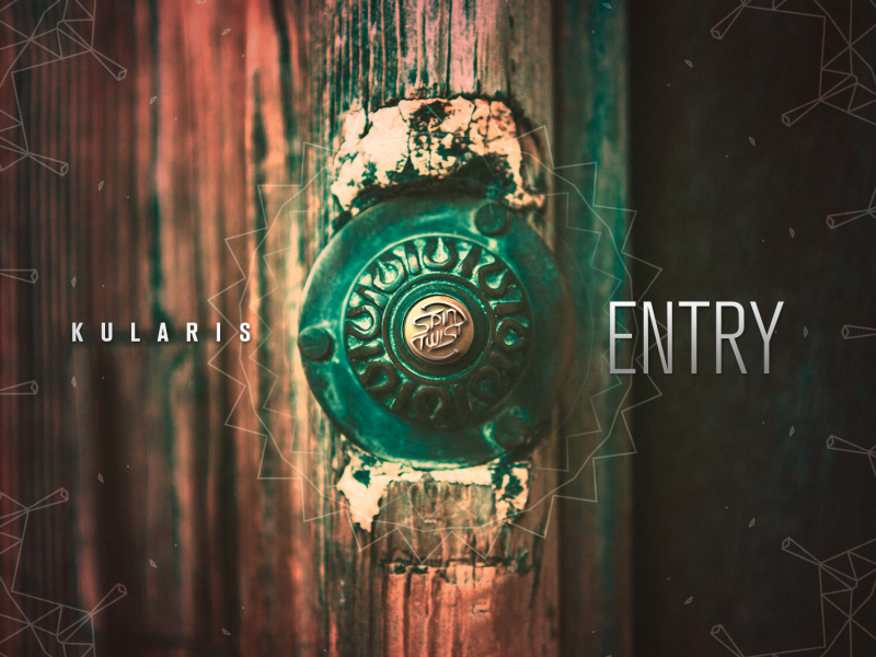 Entry (EP)