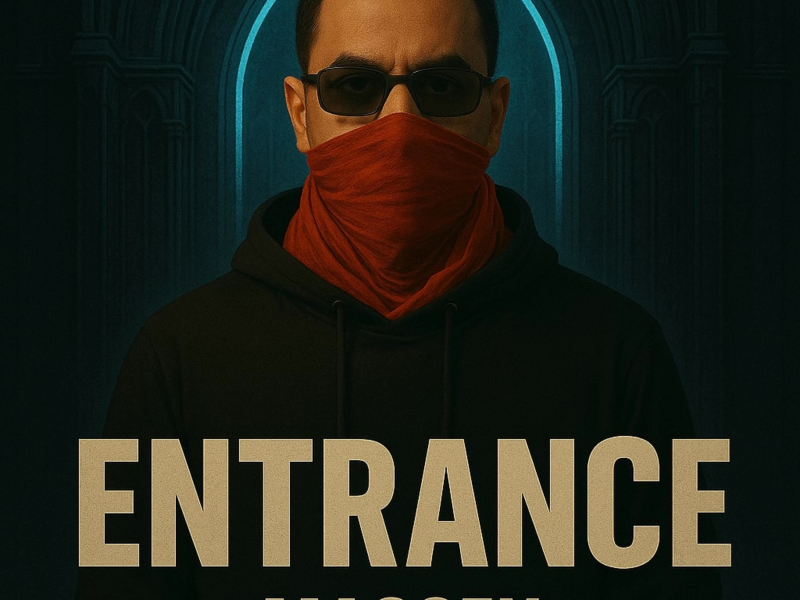 ENTRANCE (Single)
