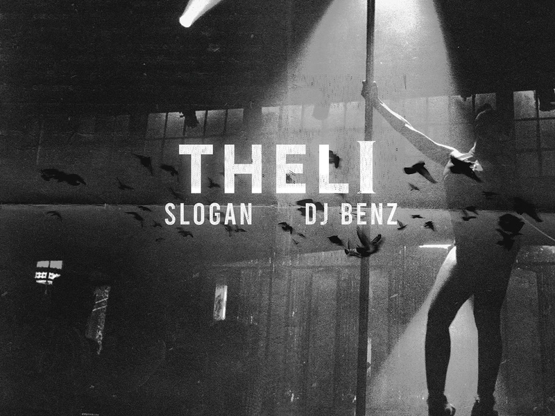 Theli (Single)