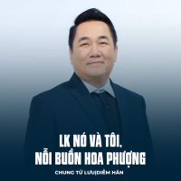 LK Nó Và Tôi, Nỗi Buồn Hoa Phượng (Single)