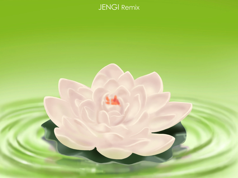 The One (Jengi remix) (Single)