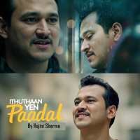 Ithuthaan Yen Paadal (Single)