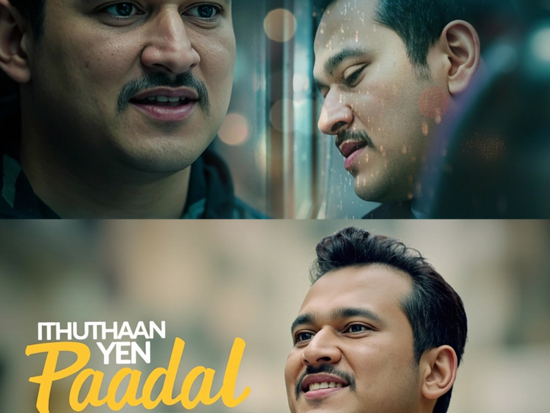 Ithuthaan Yen Paadal (Single)