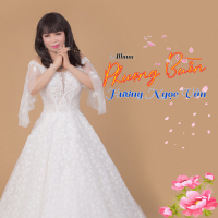 Phượng Buồn (EP)