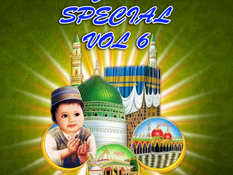 Ramzan 2020 Special Vol-6