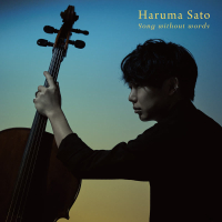 Mendelssohn: Song Without Words, Op. 109 (Single)