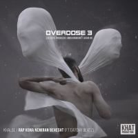 Rap Kona Nemiran Behesht (feat. Catchybeatz) (Single)