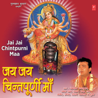Jai Jai Chintpurni Maa