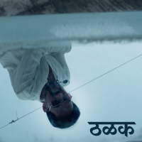 Thalak (Single)
