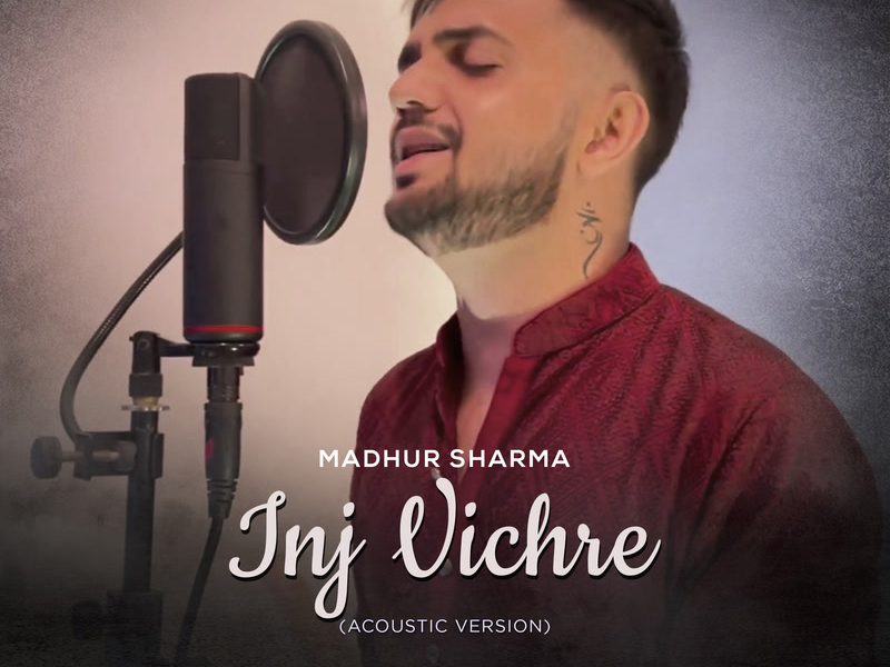 Inj Vichre (Acoustic Version) (Single)