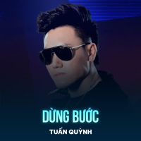 Dừng Bước (Single)
