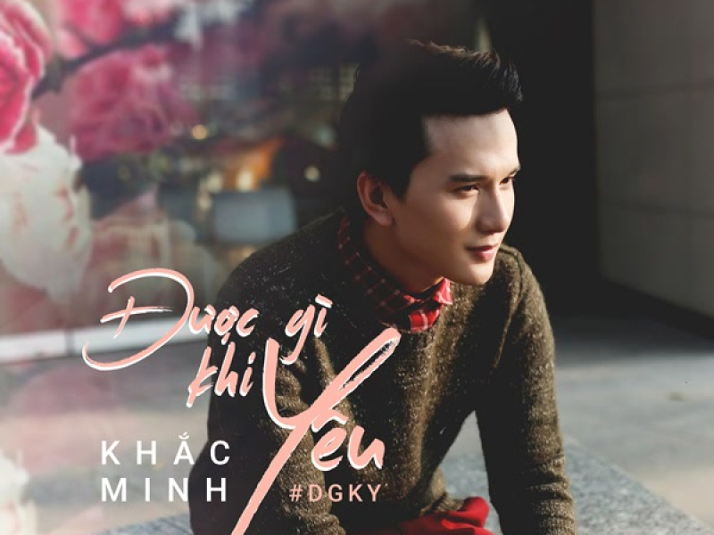 Được Gì Khi Yêu (Single)