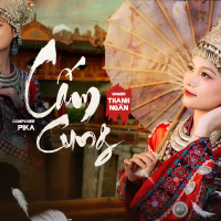 Cấm Cung (Single)