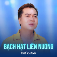 Bạch Hạt Liên Nương (Single)