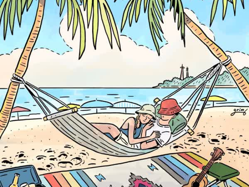 Hammock (feat. BIBI) (Single)