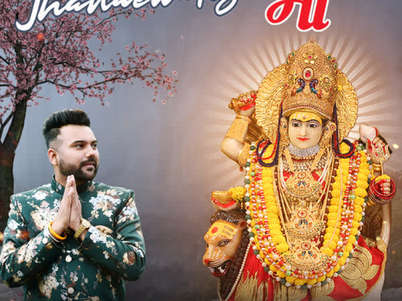 Jhandewaliye Maa (Single)
