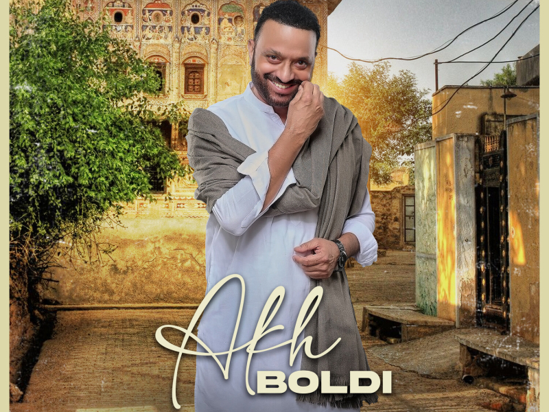 Akh Boldi (Single)