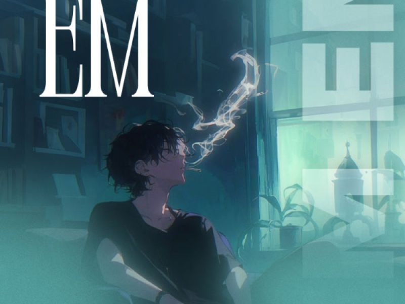 EM (EP)