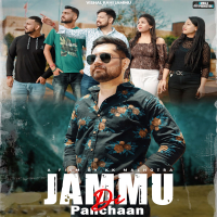 Jammu Di Panchaan (Single)