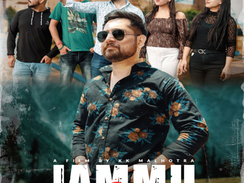 Jammu Di Panchaan (Single)