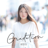 Gradation