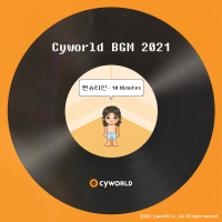 CYWORLD BGM 2021 (Single)
