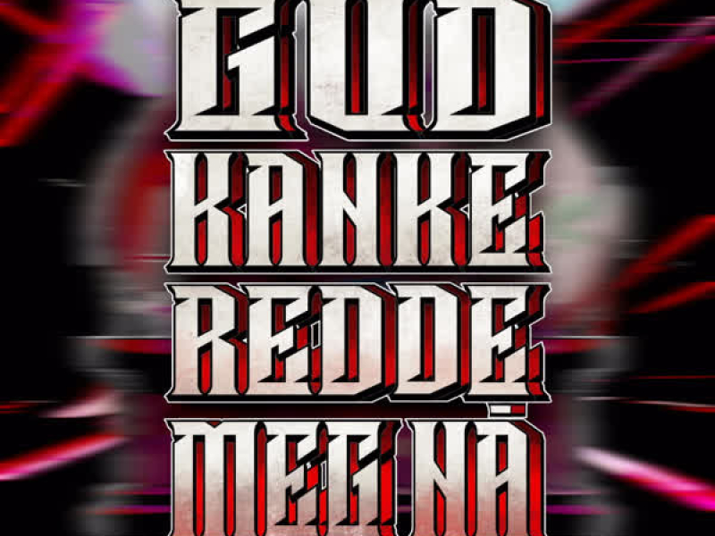 Gud kanke redde meg nå (Alterparty) (Single)