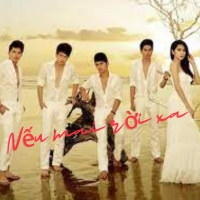 Nếu mai rời xa (EP)