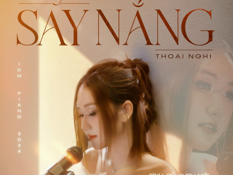 Tình Yêu Say Nắng (Piano Version) (Single)
