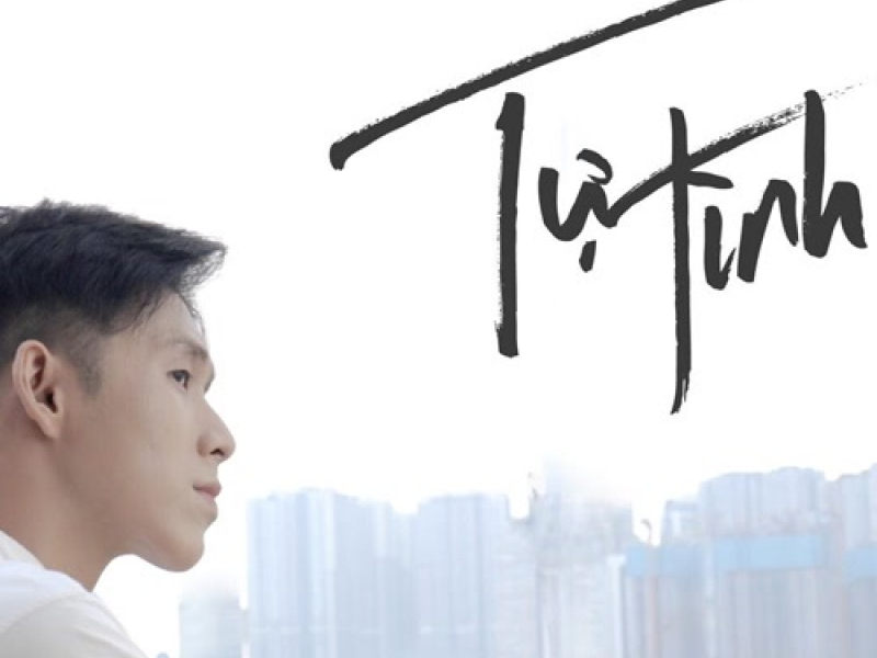 Tự Tình (Single)