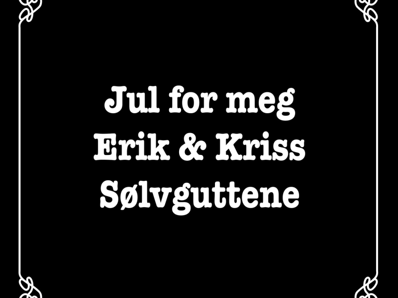 Jul For Meg (Single)
