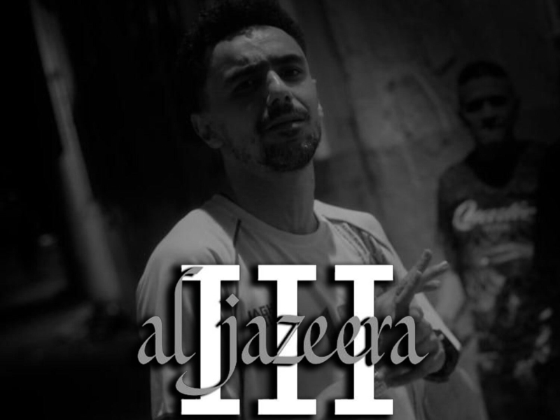 Al jazeera III (Single)