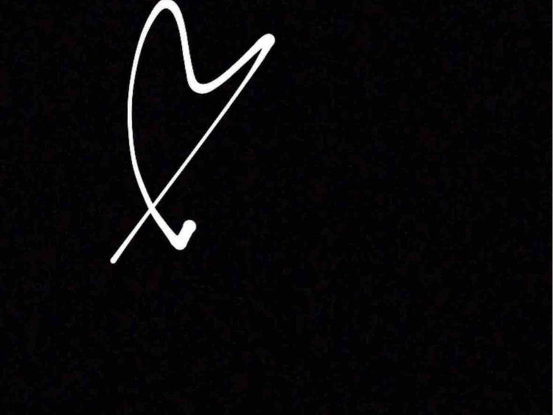 Vertrau mir (Single)