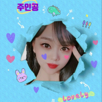 hand in hand (Single)